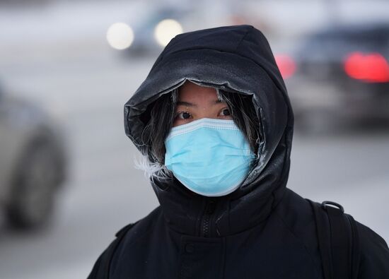 Russia Weather Ural Federal District