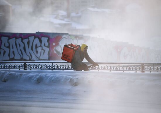 Russia Weather Ural Federal District