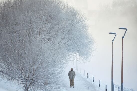 Russia Weather Ural Federal District