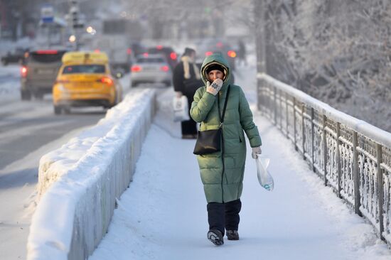 Russia Weather Ural Federal District
