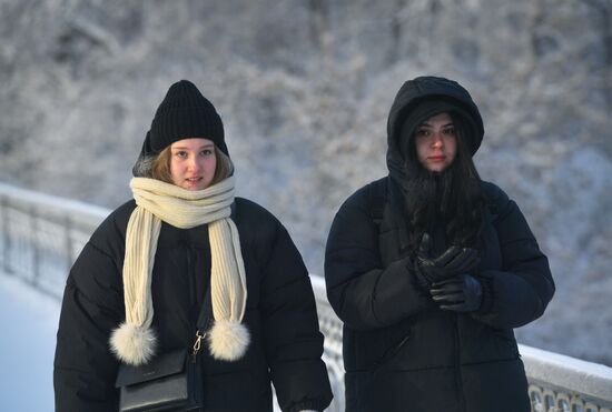 Russia Weather Ural Federal District