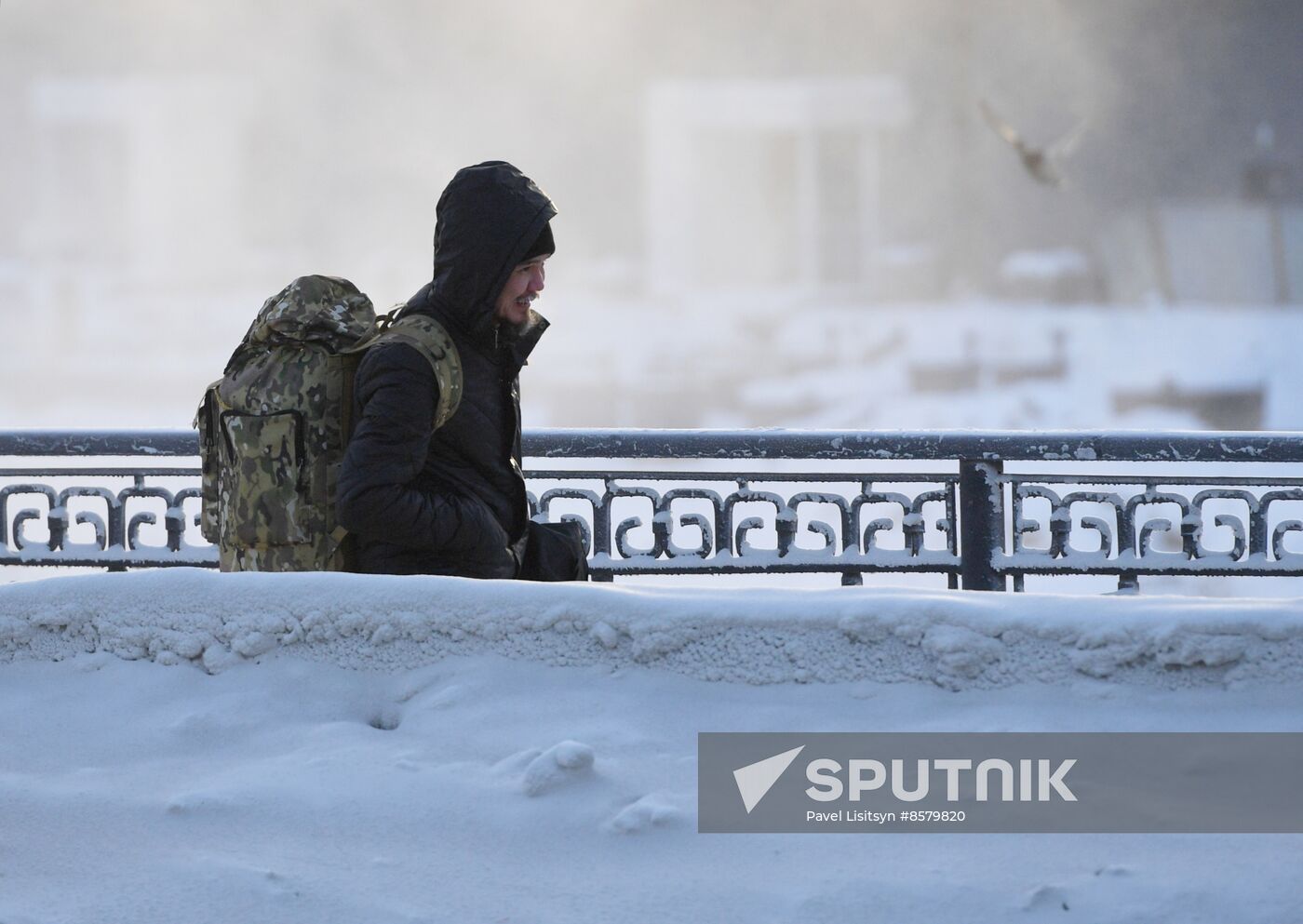 Russia Weather Ural Federal District