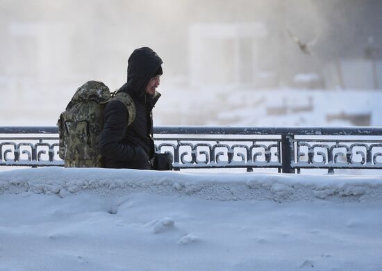 Russia Weather Ural Federal District