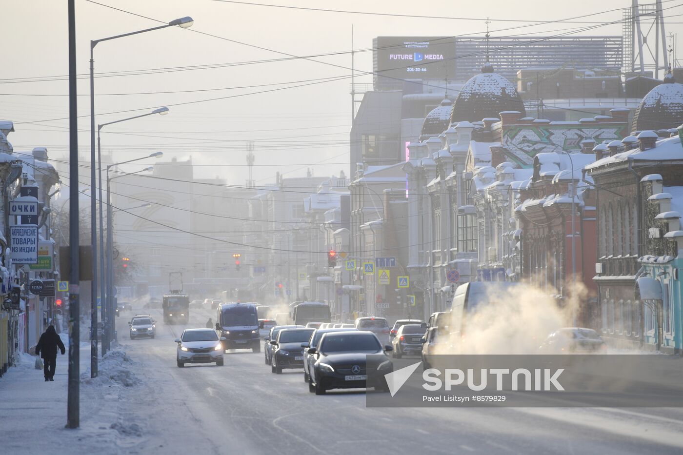 Russia Weather Ural Federal District