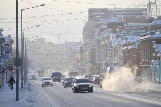 Russia Weather Ural Federal District