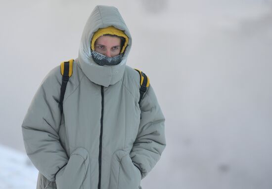 Russia Weather Ural Federal District