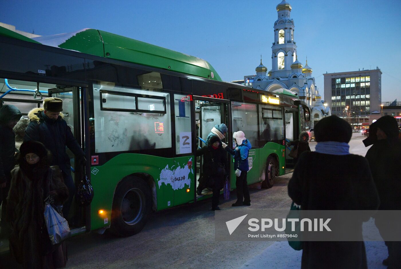 Russia Weather Ural Federal District