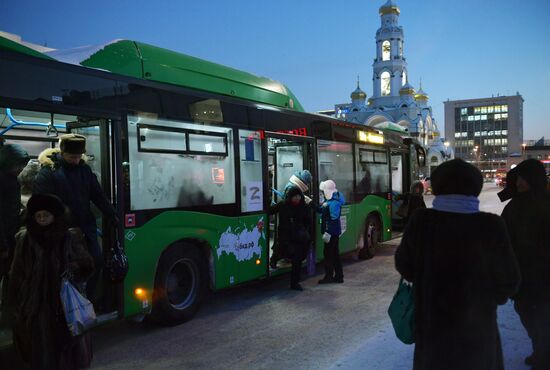 Russia Weather Ural Federal District