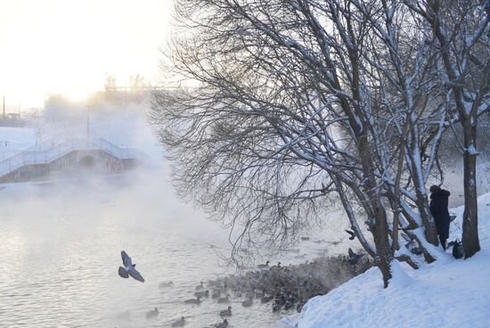 Russia Weather Ural Federal District