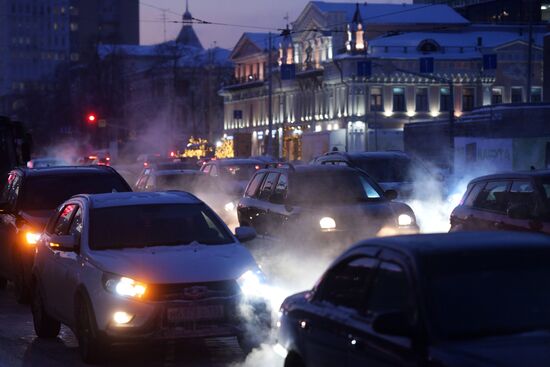 Russia Weather Ural Federal District