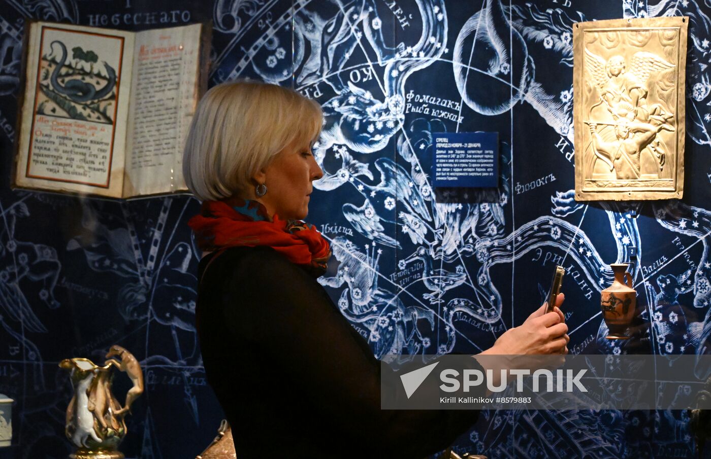 Russia Art Zodiac Signs Exhibition