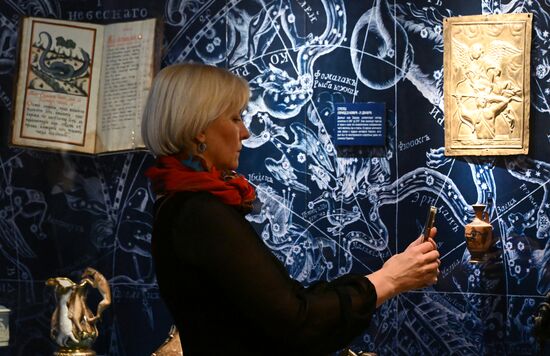 Russia Art Zodiac Signs Exhibition