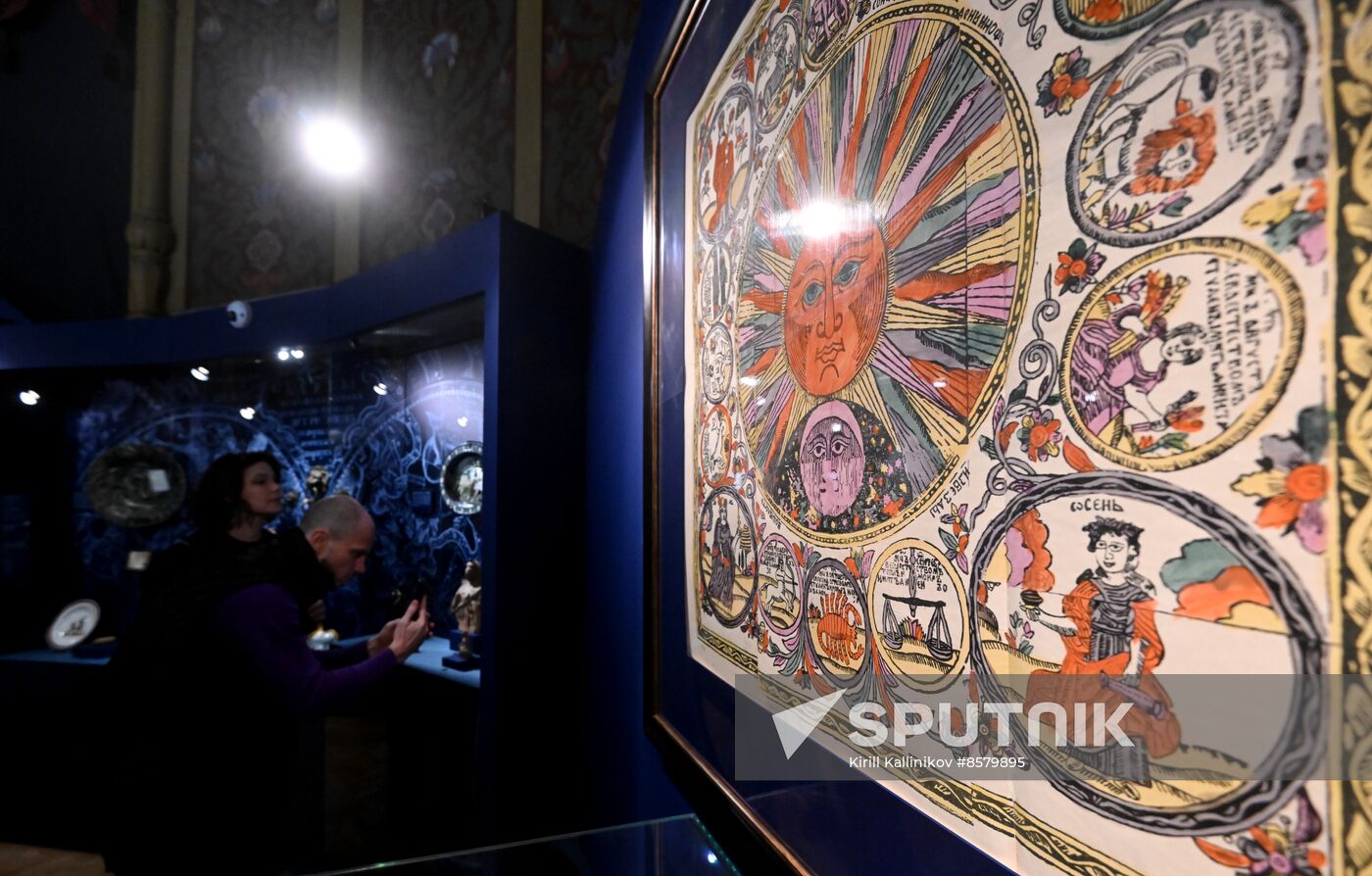 Russia Art Zodiac Signs Exhibition