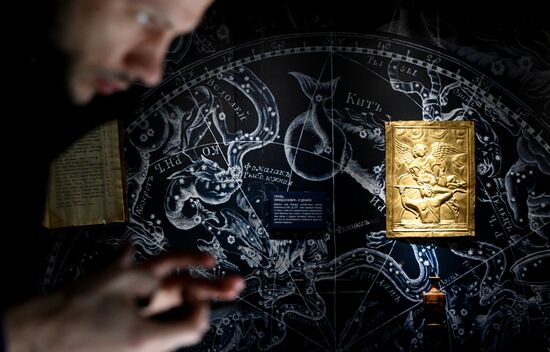 Russia Art Zodiac Signs Exhibition