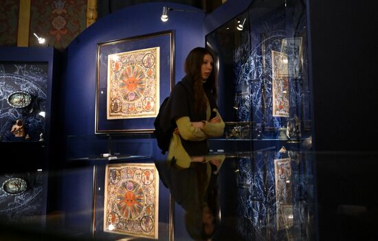 Russia Art Zodiac Signs Exhibition