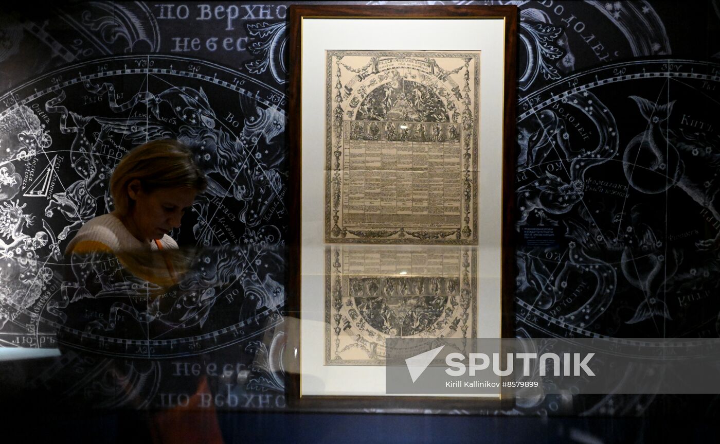 Russia Art Zodiac Signs Exhibition