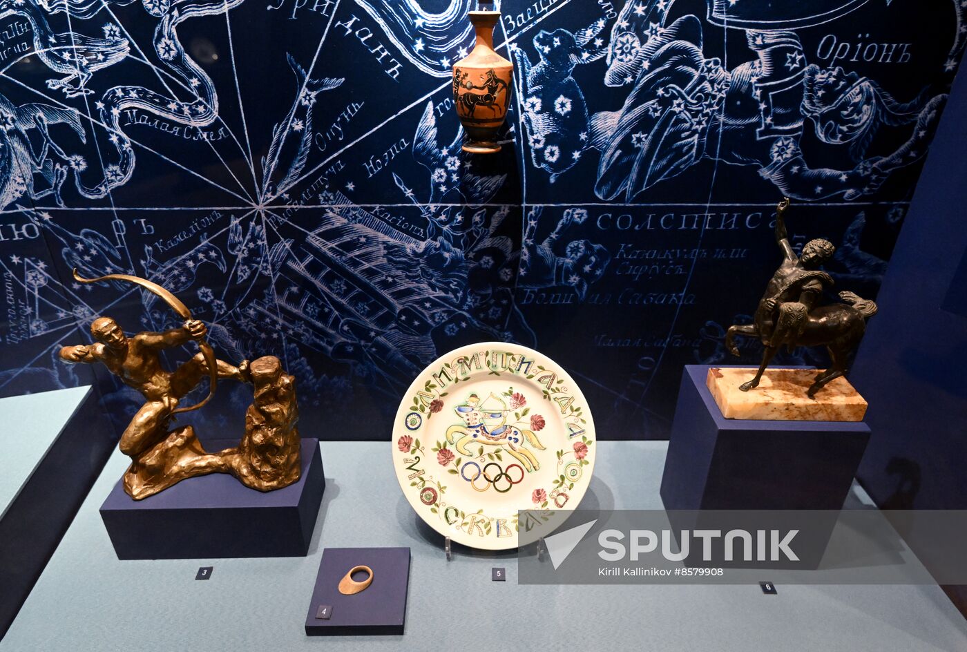 Russia Art Zodiac Signs Exhibition