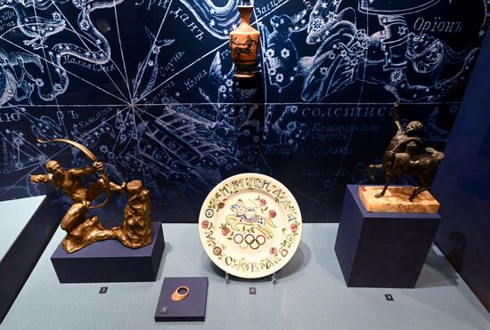 Russia Art Zodiac Signs Exhibition
