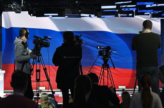 RUSSIA EXPO. Educational marathon dedicated to 30th anniversary of Federation Council