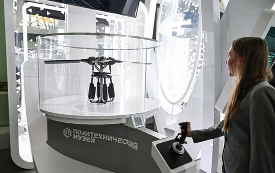 The International RUSSIA EXPO Forum and Exhibition. Opening of Pavilion 59 Cities for Life Come True. Location: Russia, Moscow. Author: Grigory Sysoev/Sputnik. RUSSIA EXPO. Opening of Pavilion 59 Cities for Life Come True