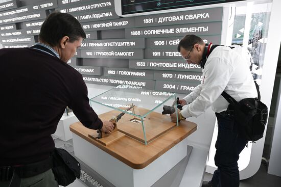 The International RUSSIA EXPO Forum and Exhibition. Opening of Pavilion 59 Cities for Life Come True. Location: Russia, Moscow. Author: Grigory Sysoev/Sputnik. RUSSIA EXPO. Opening of Pavilion 59 Cities for Life Come True