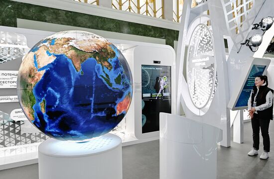 RUSSIA EXPO. Opening of Pavilion 59 Cities for Life Come True