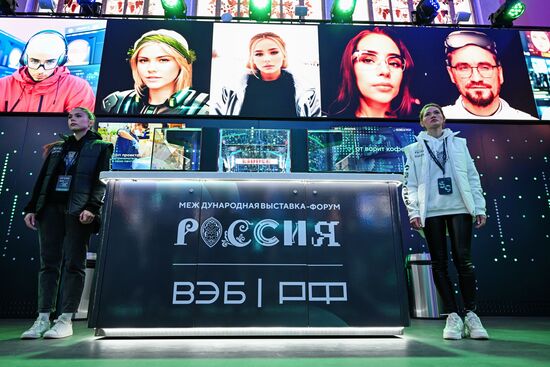 The International RUSSIA EXPO Forum and Exhibition. Opening of Pavilion 59 Cities for Life Come True. Location: Russia, Moscow. Author: Grigory Sysoev/Sputnik. RUSSIA EXPO. Opening of Pavilion 59 Cities for Life Come True