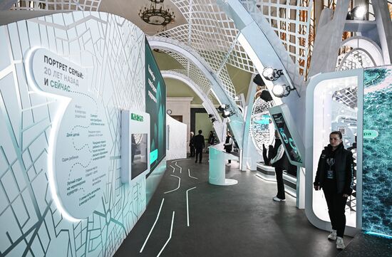 The International RUSSIA EXPO Forum and Exhibition. Opening of Pavilion 59 Cities for Life Come True. Location: Russia, Moscow. Author: Grigory Sysoev/Sputnik. RUSSIA EXPO. Opening of Pavilion 59 Cities for Life Come True