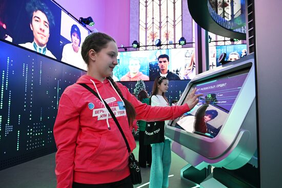 The International RUSSIA EXPO Forum and Exhibition. Opening of Pavilion 59 Cities for Life Come True. Location: Russia, Moscow. Author: Grigory Sysoev/Sputnik. RUSSIA EXPO. Opening of Pavilion 59 Cities for Life Come True