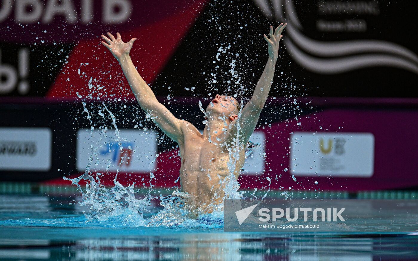 Russia Artistic Swimming Federation Cup Men Solo Free