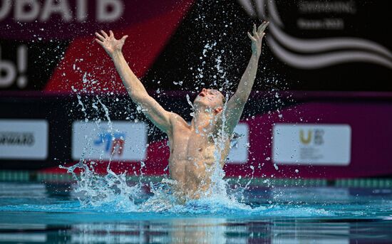 Russia Artistic Swimming Federation Cup Men Solo Free