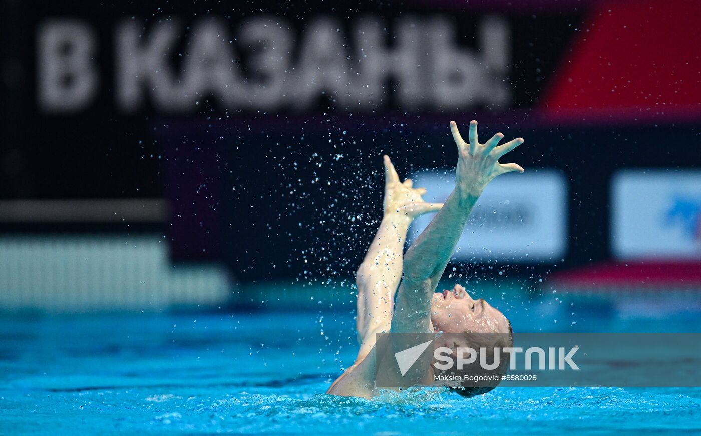 Russia Artistic Swimming Federation Cup Men Solo Free