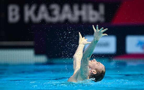 Russia Artistic Swimming Federation Cup Men Solo Free