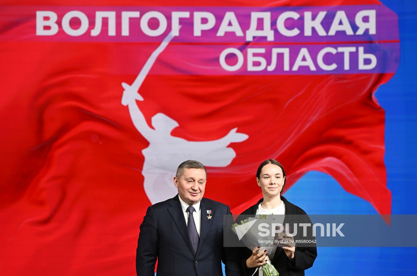 RUSSIA EXPO. Volgograd Region Day