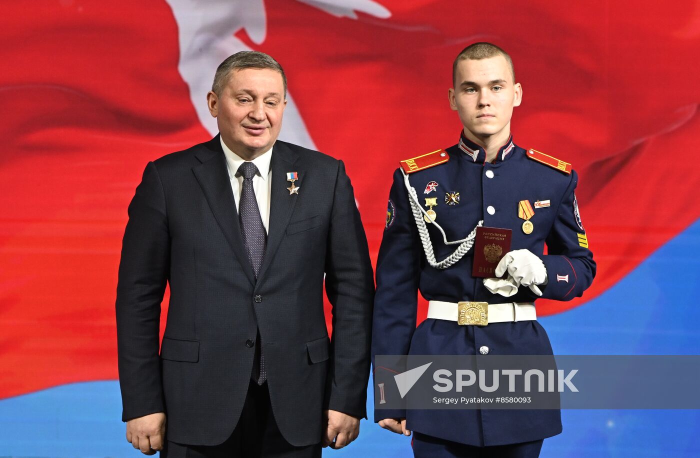 RUSSIA EXPO. Volgograd Region Day
