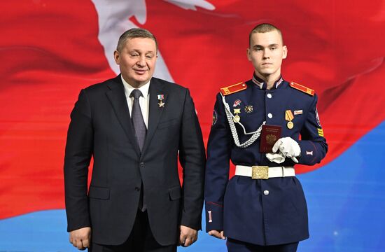 RUSSIA EXPO. Volgograd Region Day