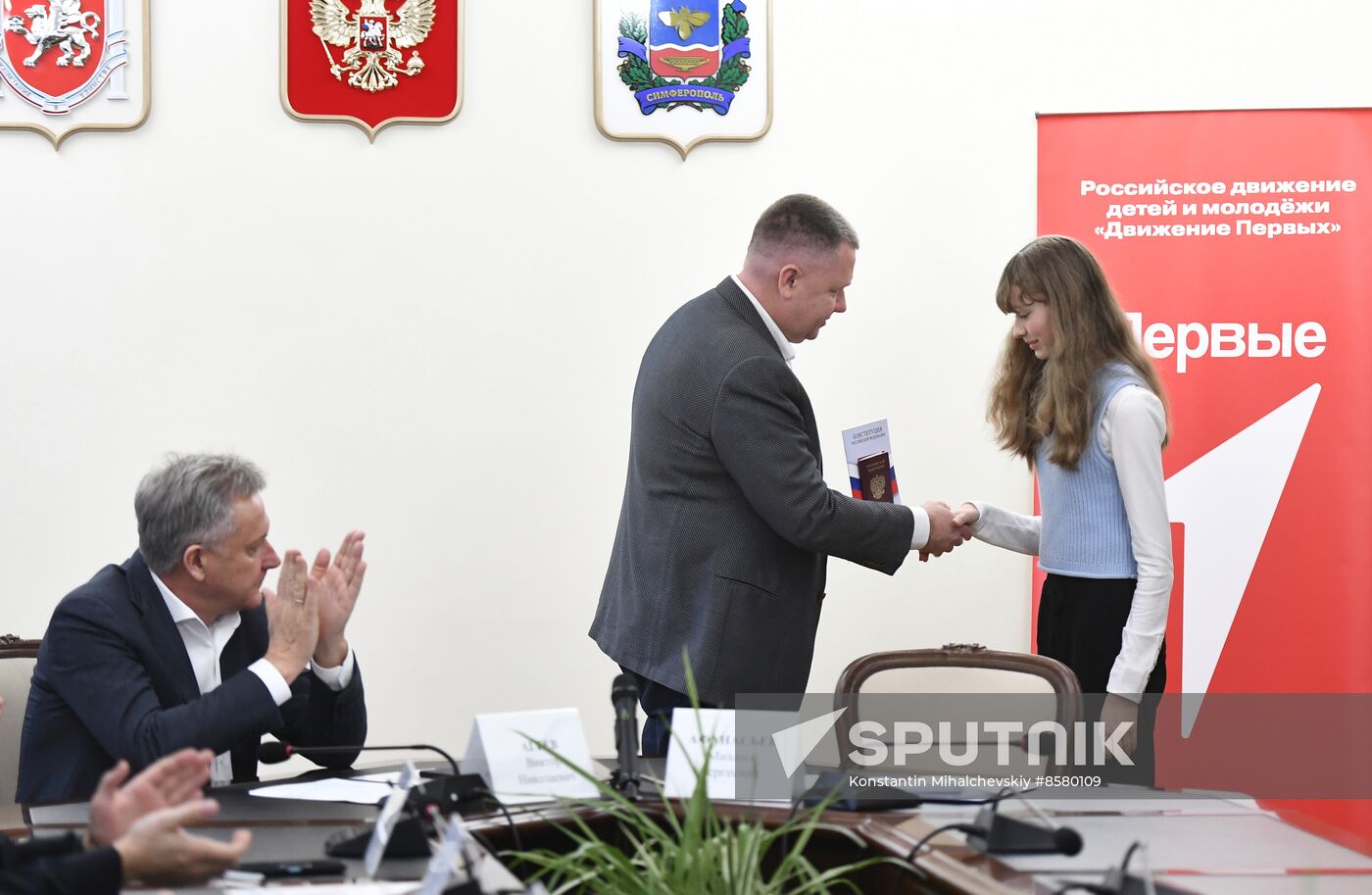 Russia Crimea Constitution Day Passports