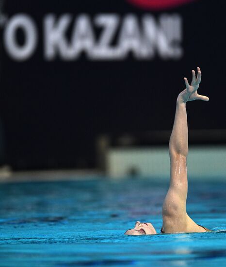 Russia Artistic Swimming Federation Cup Women Solo Free