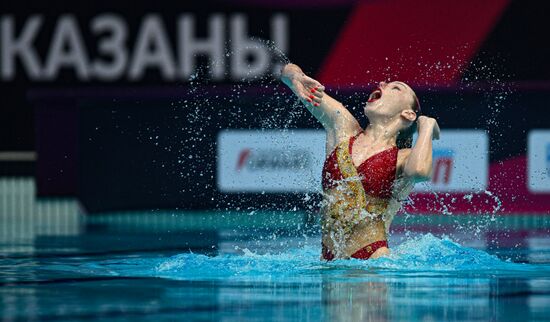 Russia Artistic Swimming Federation Cup Women Solo Free