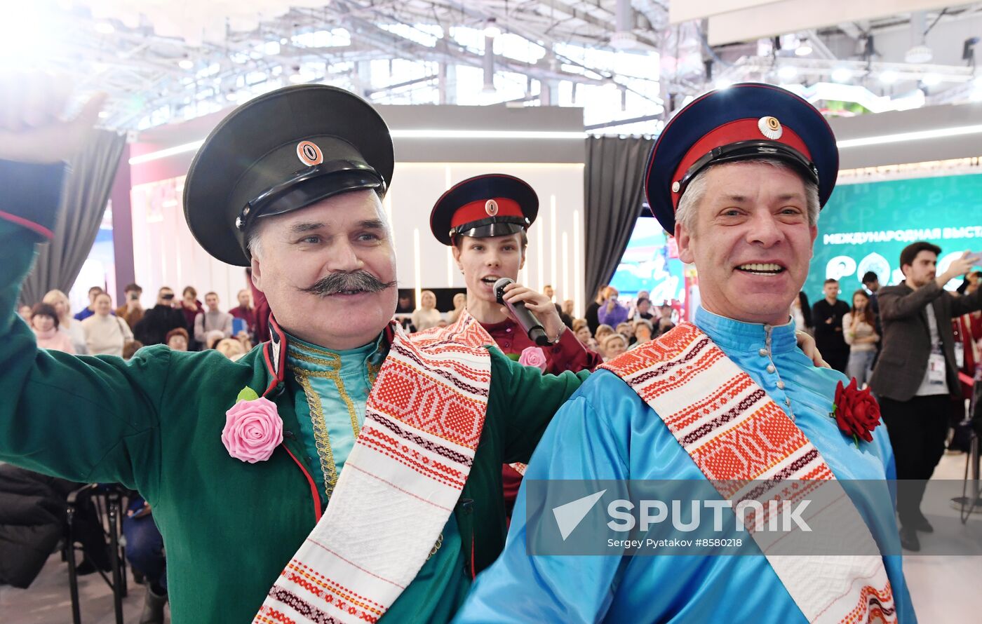 RUSSIA EXPO. Volgograd Region Day