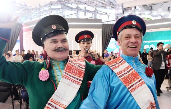 RUSSIA EXPO. Volgograd Region Day