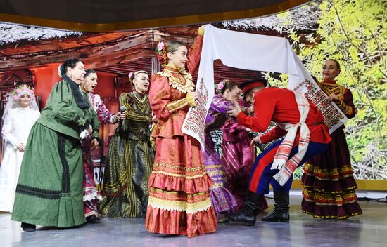 RUSSIA EXPO. Volgograd Region Day