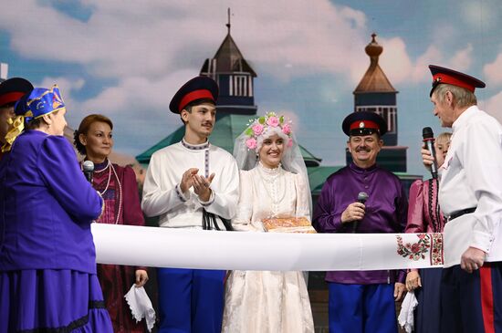 RUSSIA EXPO. Volgograd Region Day