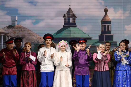RUSSIA EXPO. Volgograd Region Day