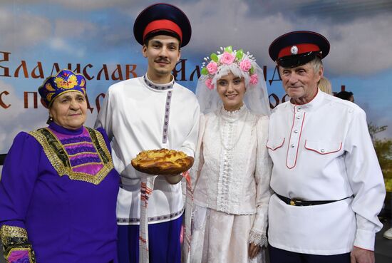 RUSSIA EXPO. Volgograd Region Day