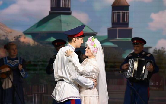 RUSSIA EXPO. Volgograd Region Day