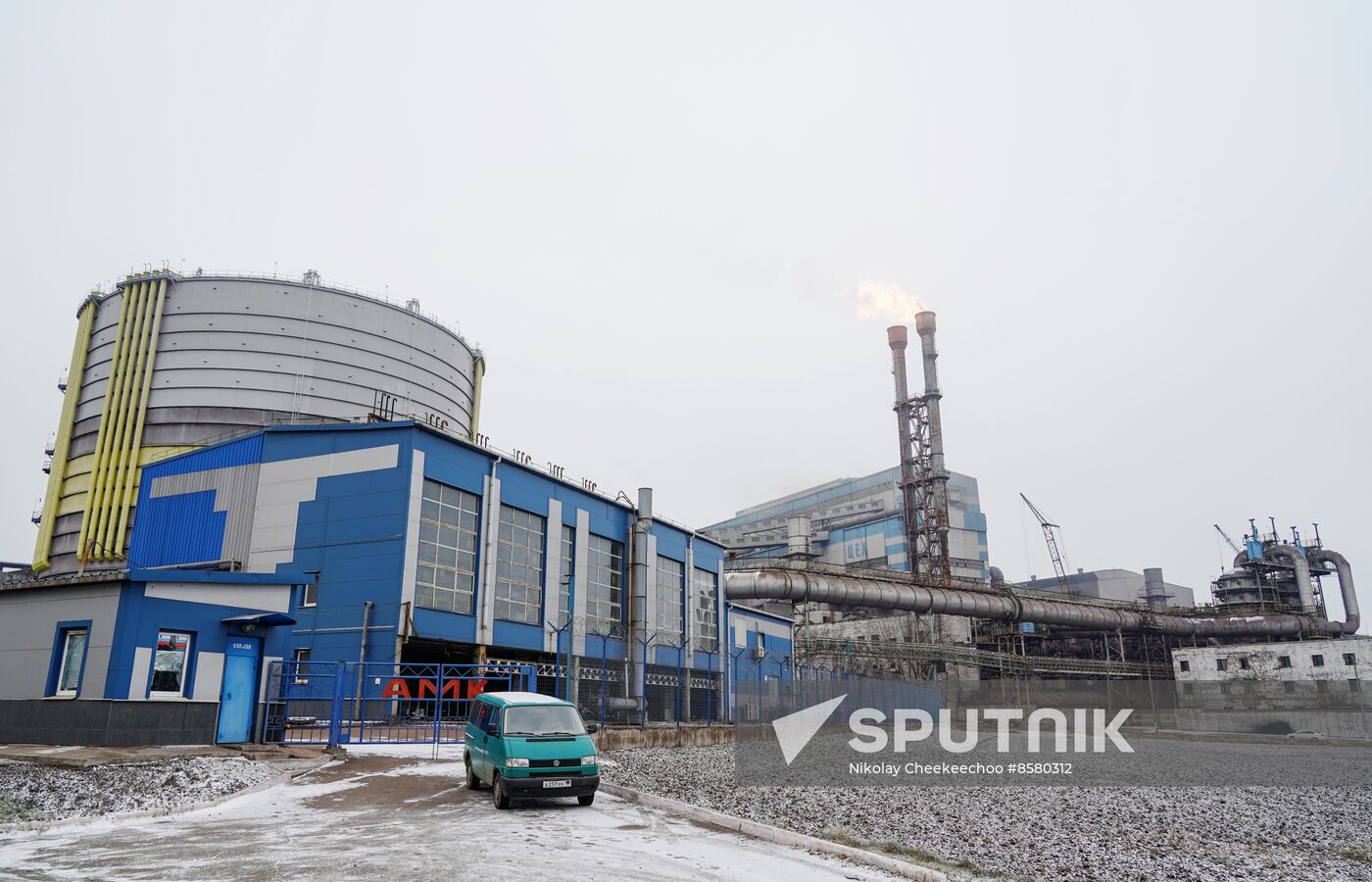 Russia LPR Metallurgical Plant