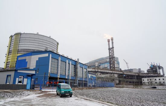 Russia LPR Metallurgical Plant