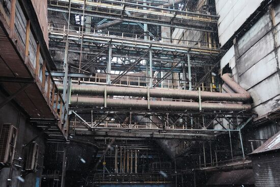 Russia LPR Metallurgical Plant