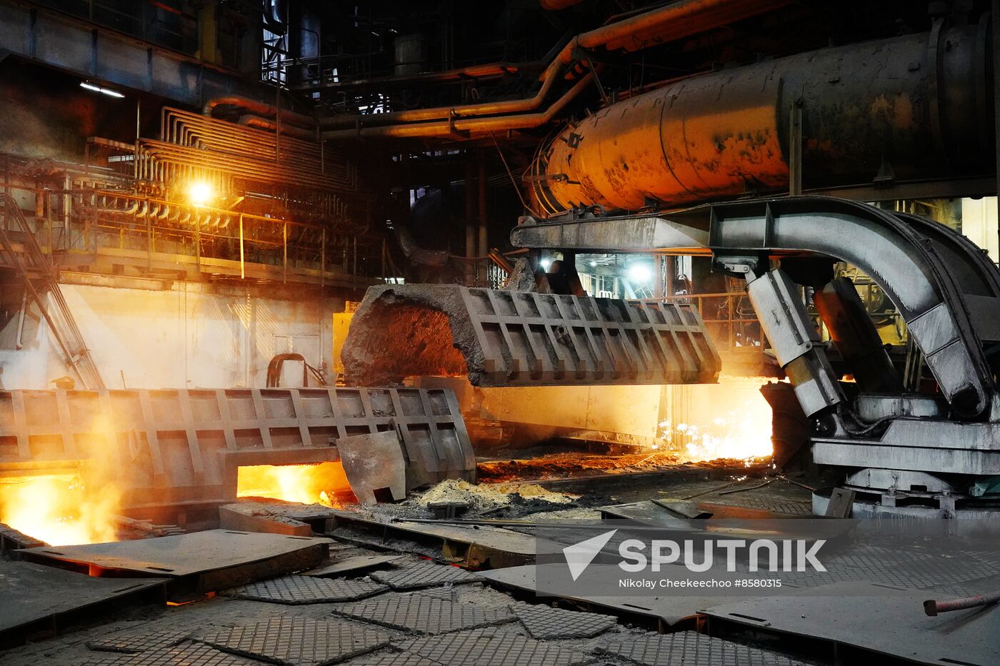 Russia LPR Metallurgical Plant